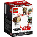 41628 Princess Leia Organa (Damaged Box)