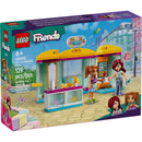 42608 Tiny Accessories Store