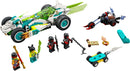 80031 Mei's Dragon Car (Pre-Owned)