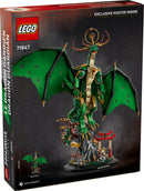 71847 The Guardian Dragon