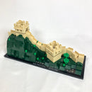 21041 Great Wall of China (Pre-Owned)