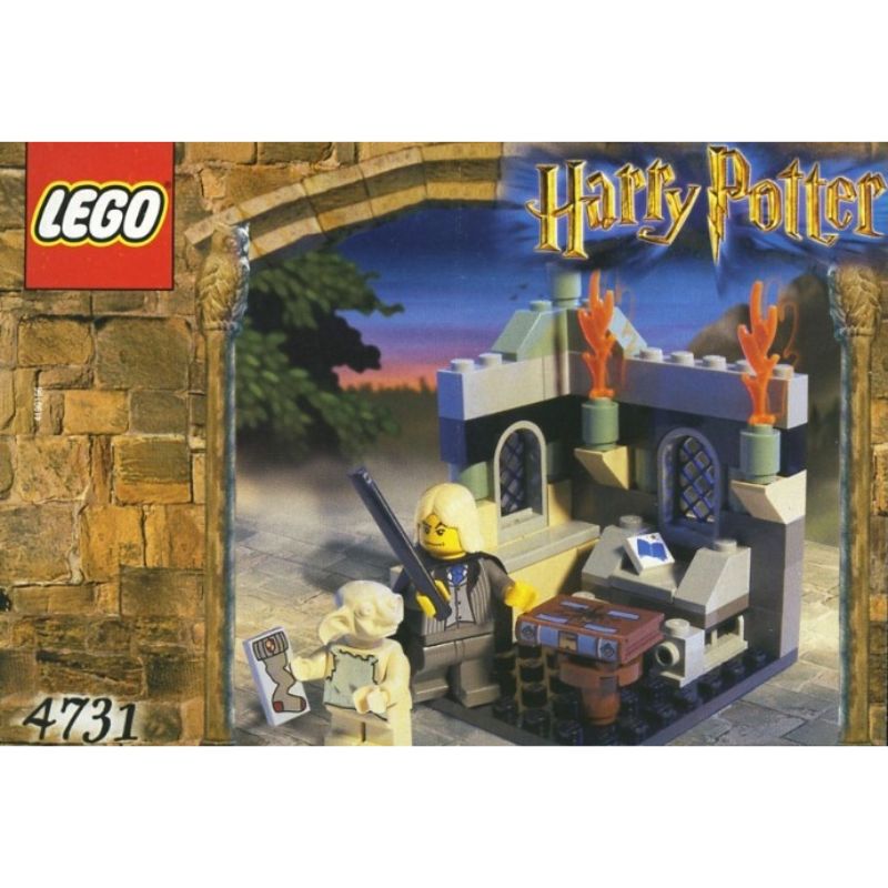 4731 Dobby's Release (Certified Sets)