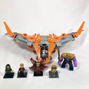 76107 Thanos Ultimate Battle (Pre-Owned)