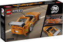 77260 Fast & Furious Toyota Supra MK4
