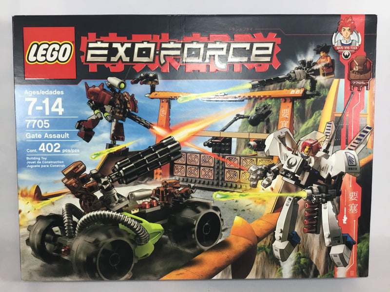 7705 Gate Assault (Pre-Owned)