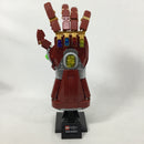 76223 Nano Gauntlet (Pre-Owned)