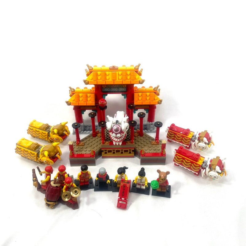 80104 Lion Dance (Pre-Owned)