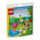 30715 Cute Animal Birthday Party