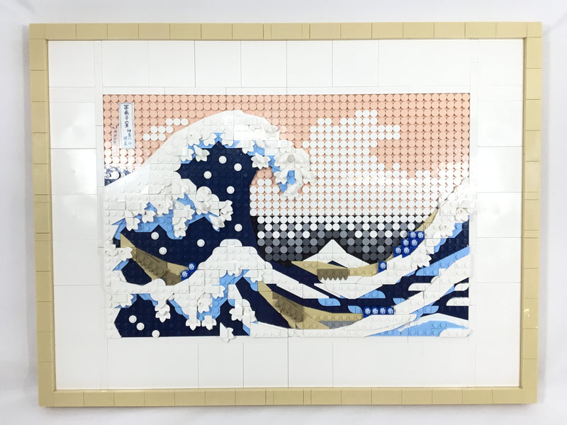 31208 Hokusai - The Great Wave (Pre-Owned)