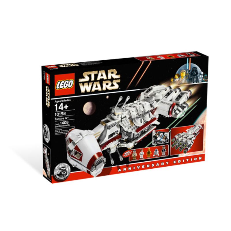 10198 Tantive IV (Certified Complete)