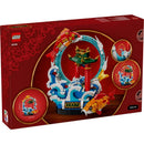 80120 Prosperity Carp Leaping