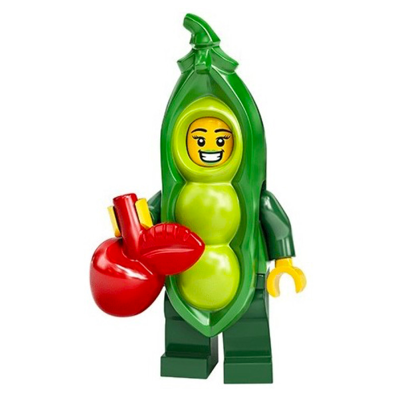 COL20-3 Pea Pod Costume Girl