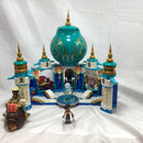 43181 Raya and the Heart Palace (Pre-Owned) (Missing Fox and Cape)