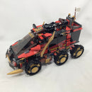 70750 Ninja DB X (missing pieces)(No Minifigs)(Pre-Owned)
