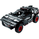 42160 Audi RS Q e-tron (Pre-Owned)