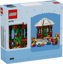 40778 Winter Gazebo
