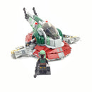75312 Boba Fett’s Starship {Slave I} (Boba Fett only)