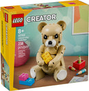 40763 Children's Day Teddy Bear