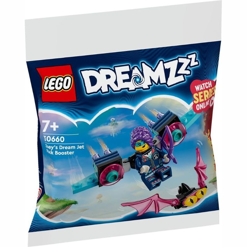 30660 Zoey's Dream Jet Pack Booster