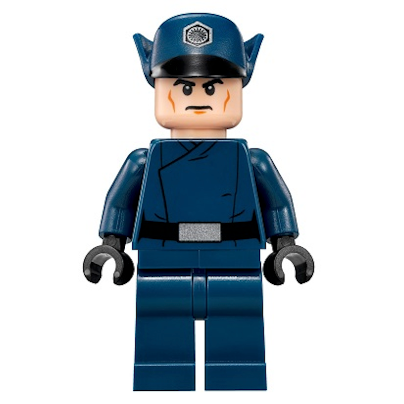 SW0832 First Order Officer (Major / Colonel)