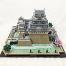 21060 Himeji Castle (Pre-Owned) (Japanese Printed Tile)