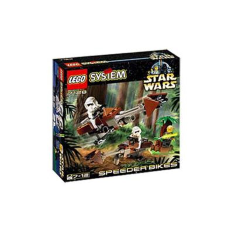 7128 Speeder Bikes (Dented Box)