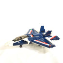 31039 Blue Power Jet (Pre-Owned)