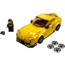 76901 Toyota GR Supra