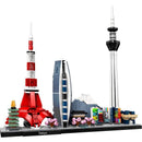 21051 Tokyo (Certified Set)