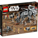 75337 AT-TE Walker