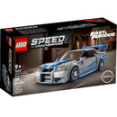 76917 2 Fast 2 Furious Nissan Skyline GT-R (R34)