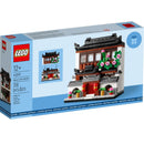 40599 Houses of World 4