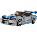 76917 2 Fast 2 Furious Nissan Skyline GT-R (R34)
