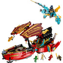 71797 Destiny's Bounty-Race Against Time (Pre-Owned)