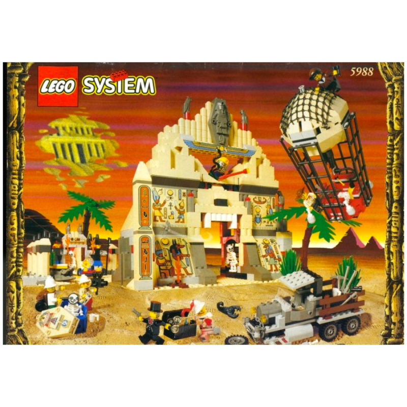 5988 The Temple of Anubis (Certified Set)