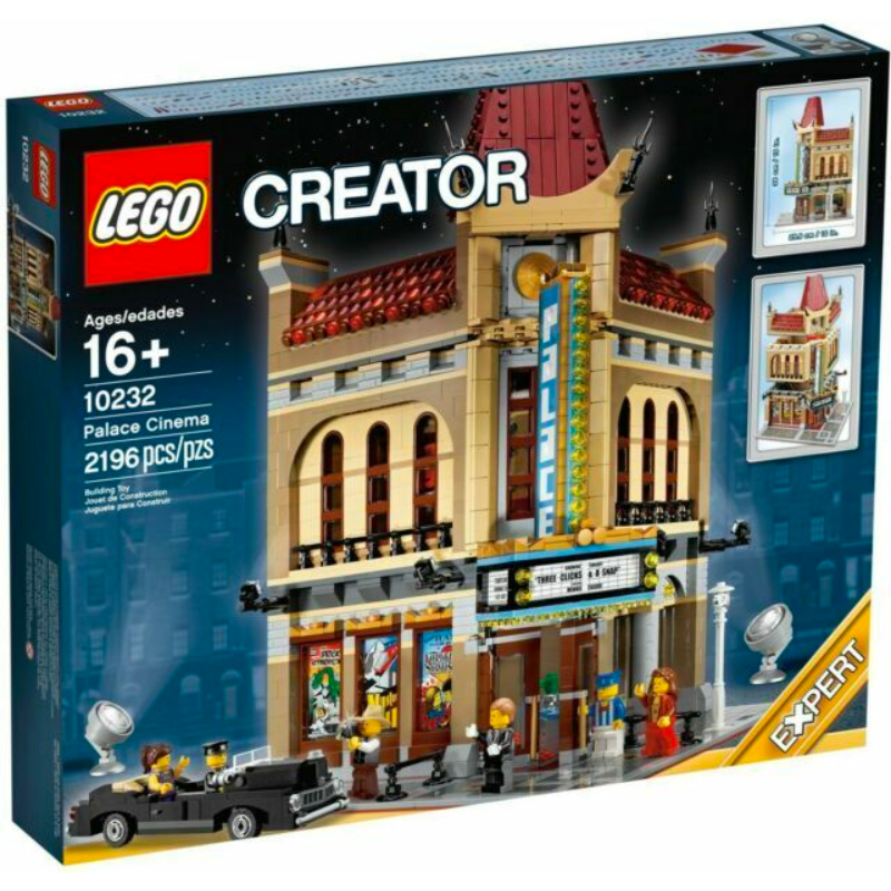 10232 Palace Cinema (Certified Set)