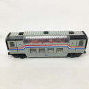 4547 Railroad Club Car (Pre-Owned) (No Figs)