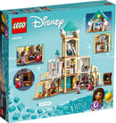 43224 King Magnifico's Castle
