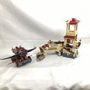 79017 The Battle of Five Armies (Pre-Owned No Minifigures w/eagle)