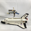 7470 Space Shuttle Discovery-STS-31 (Pre-Owned, Some Sun Damage)