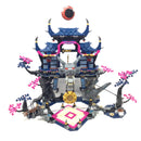 71813 Wolf Mask Shadow Dojo (No Minifigures) (Pre-Owned)