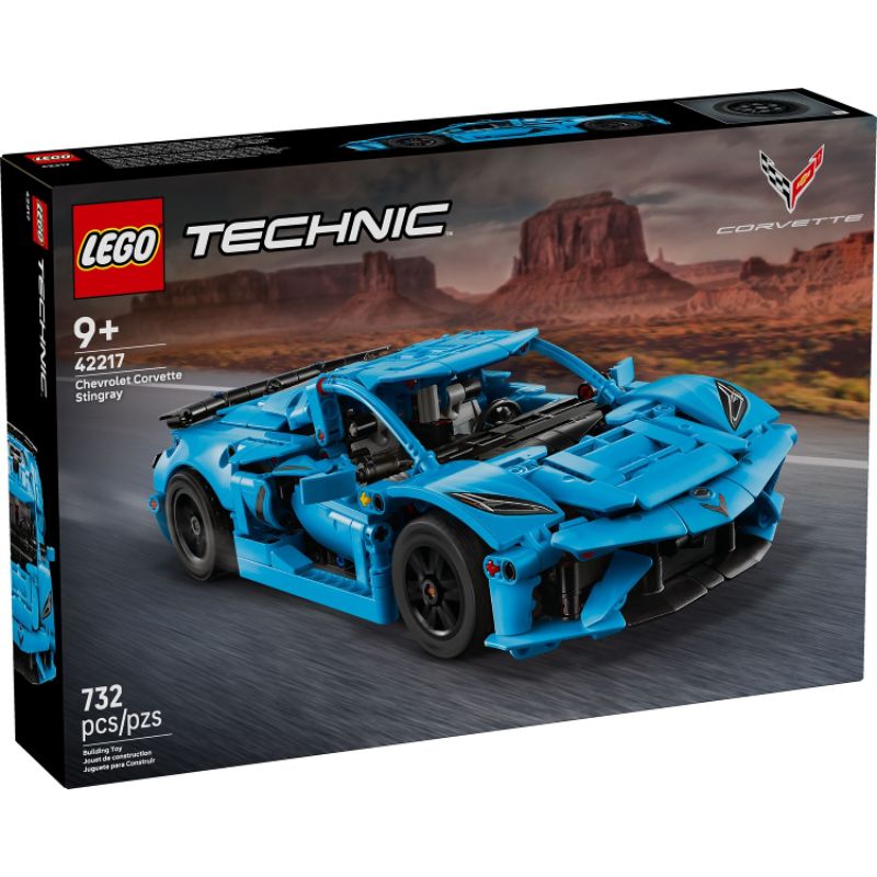 42217 Chevrolet Corvette Stingray