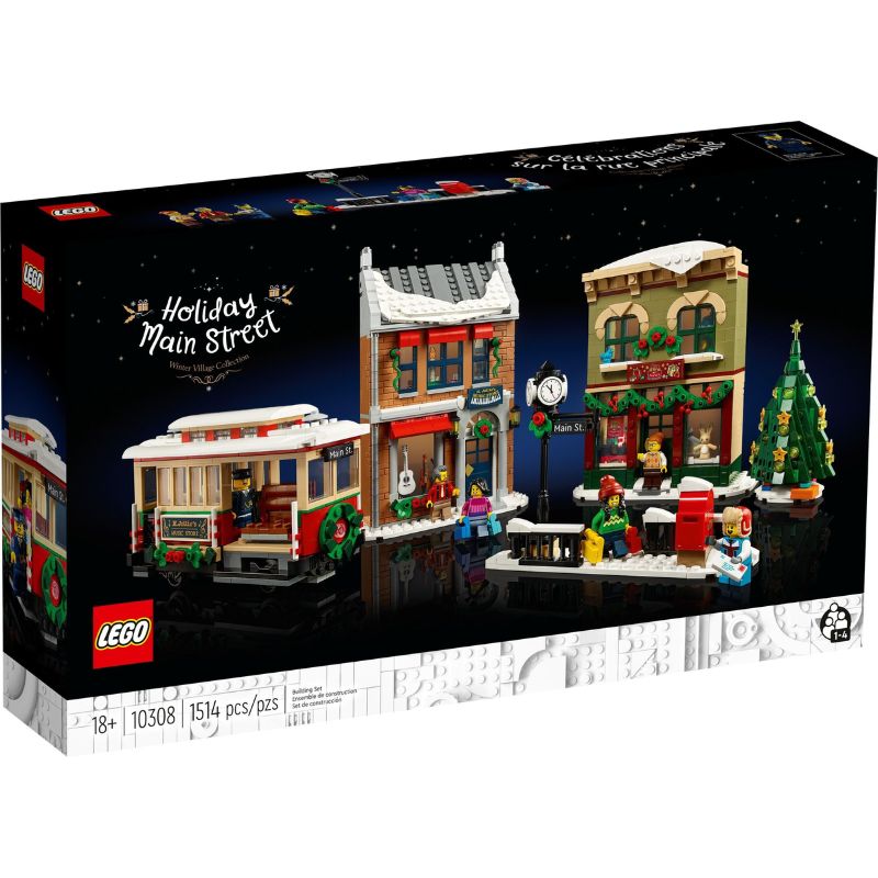 10308 Holiday Main Street