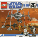 7681 Separatist Spider Droid (Certified Set)