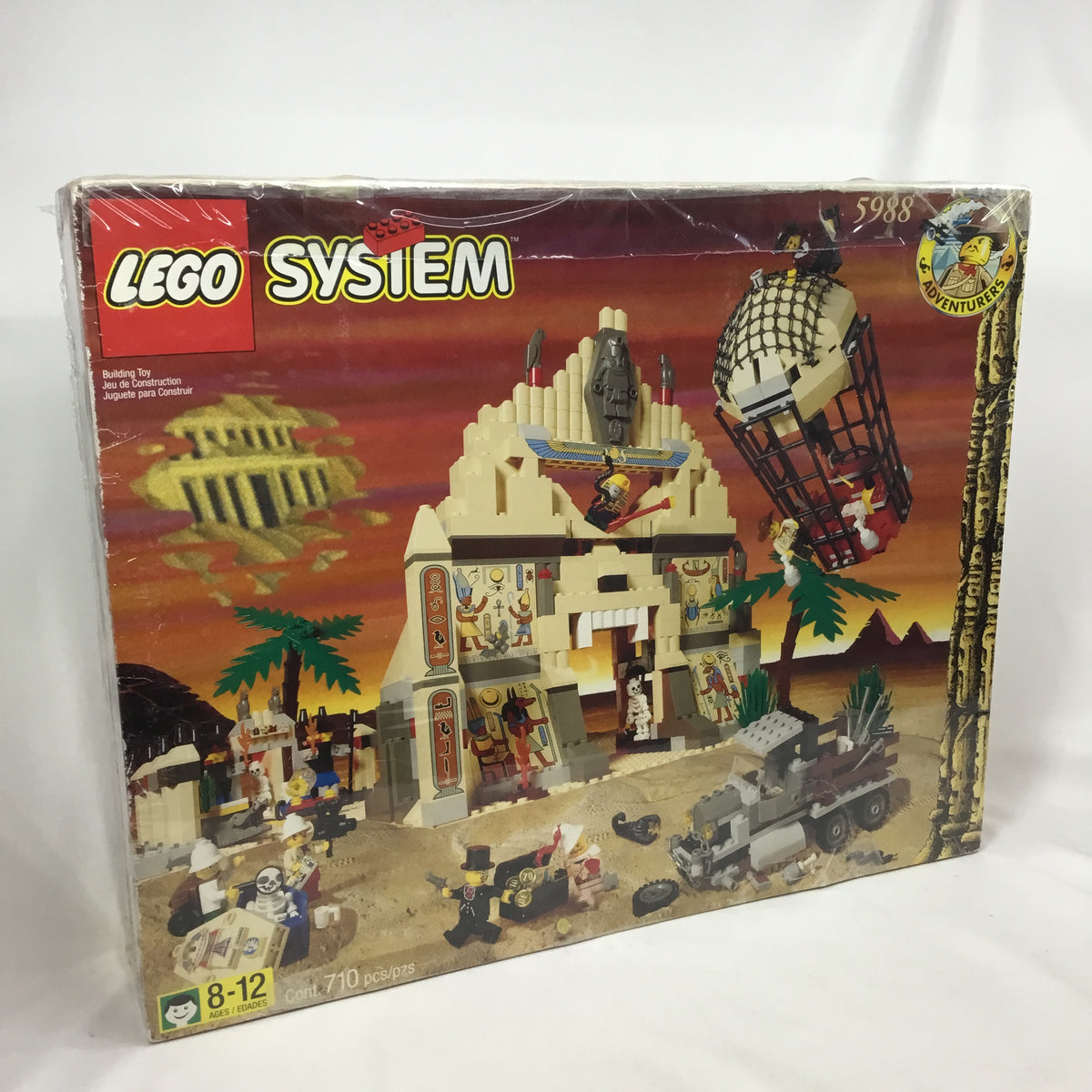5988 The Temple of Anubis (Certified Set)