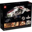 75309 Republic Gunship