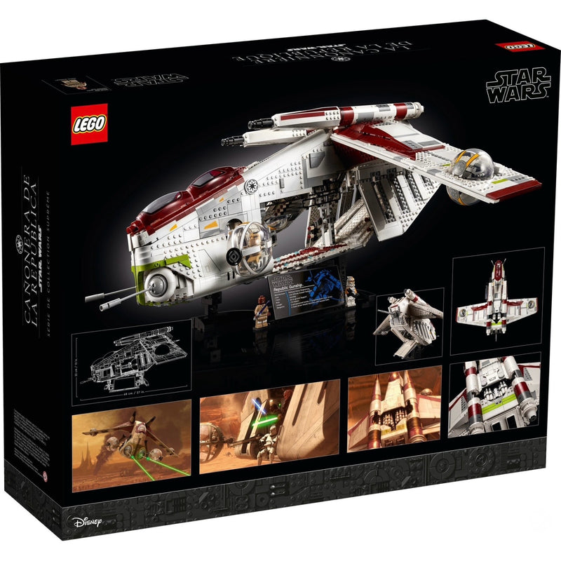 75309 Republic Gunship