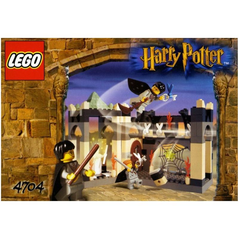 4704 The Chamber of the Winged Keys (Certified Set)