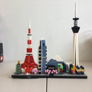 21051 Tokyo (Pre-Owned)