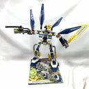 8103 Sky Guardian (Pre-Owned)